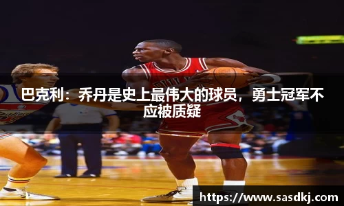 im电竞官网入口