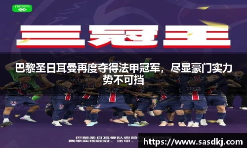 im电竞官网入口