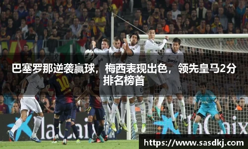 im电竞最新地址