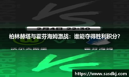 im电竞手机网页版登录