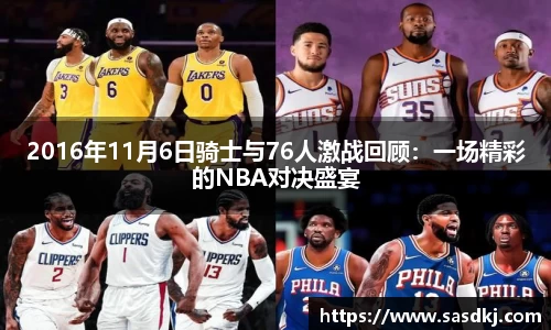 im电竞最新地址