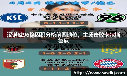 im电竞最新地址