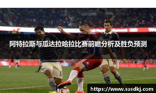 im电竞官网入口