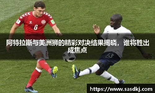 im电竞最新地址