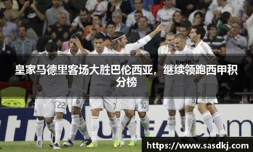 im电竞官网入口